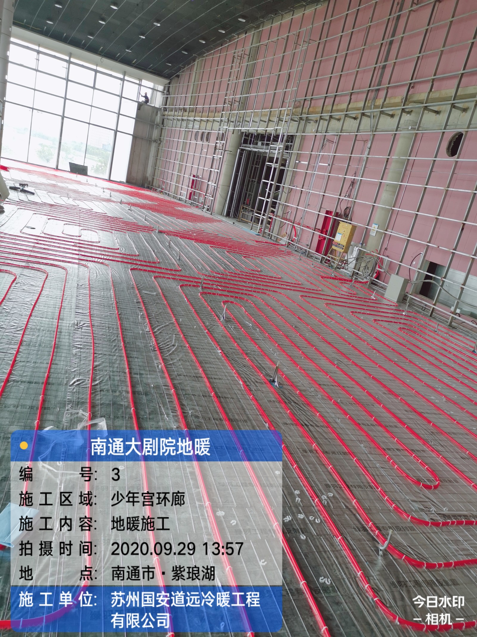 南通大剧院工程地暖施工
