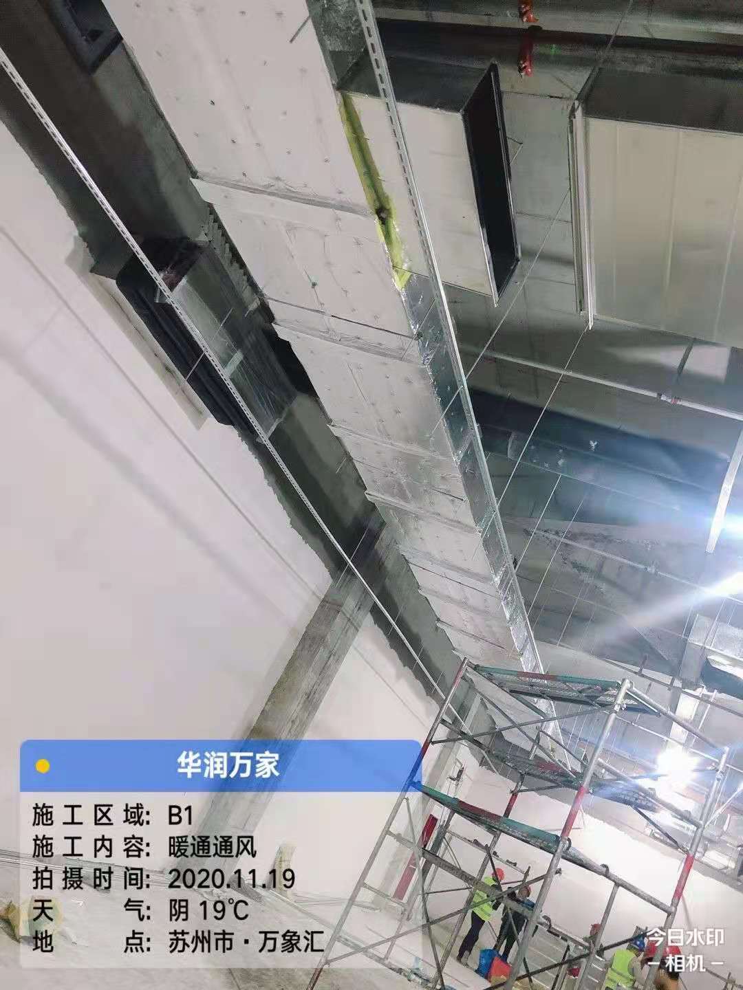 镀锌风管施工案例