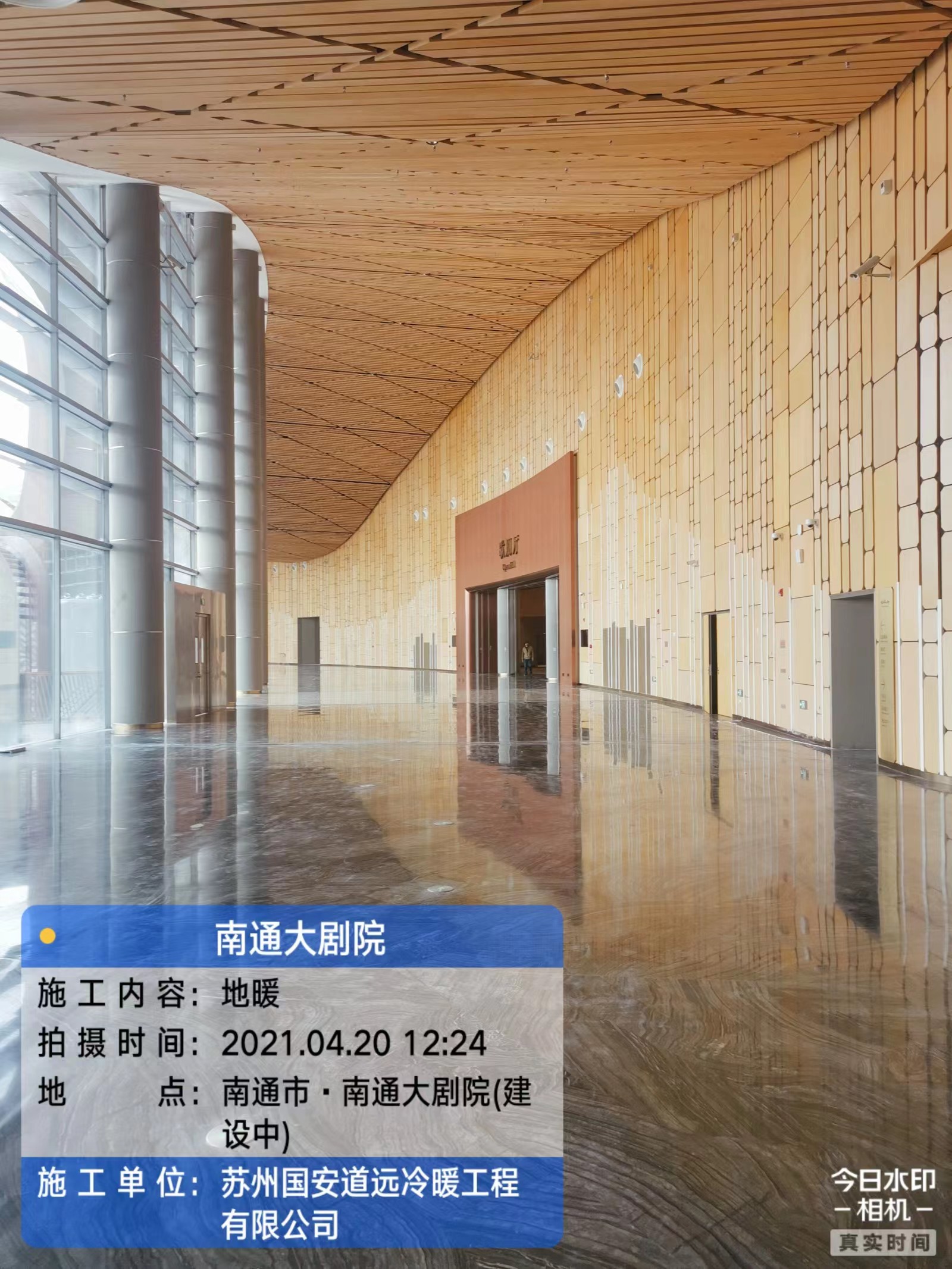 南通大剧院完工效果