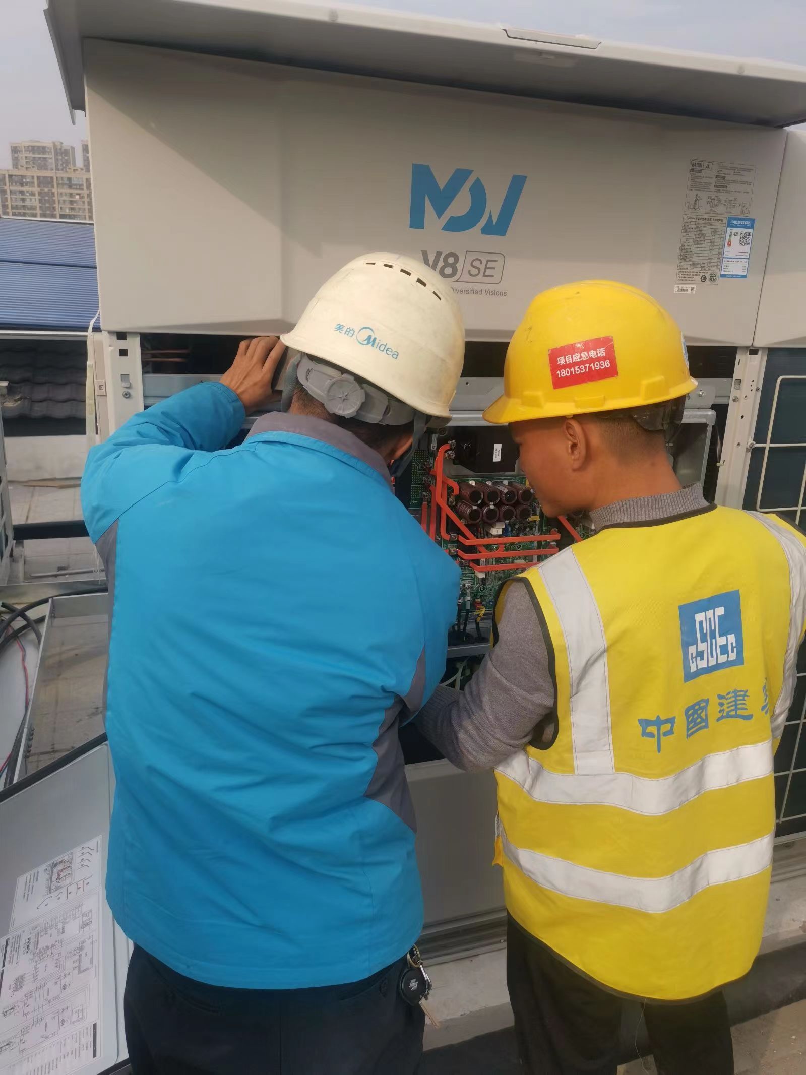 制冷原理与设备知识点总结